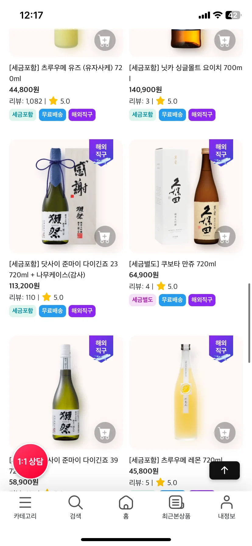 Test Image 9